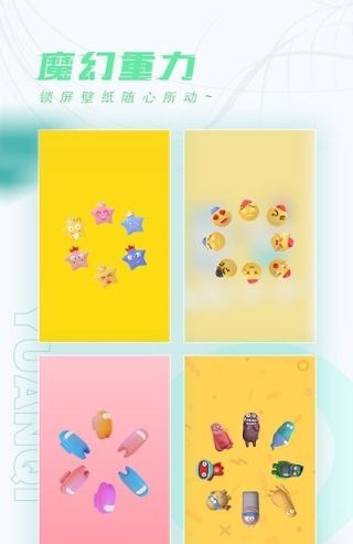 Ԫ�������ֻ���