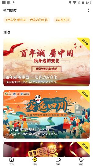 ��è��Ƶ�ɰ汾