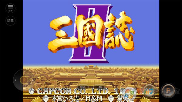 ����־2�ֻ���