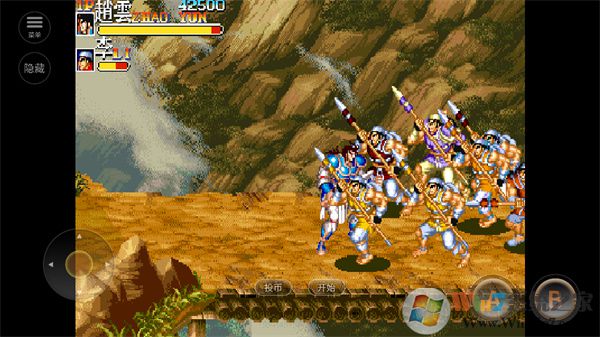 ����־2�ֻ���