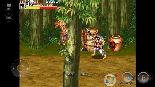 ����־2�ֻ���