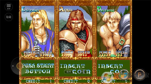 Բ����ʿ�ֻ�