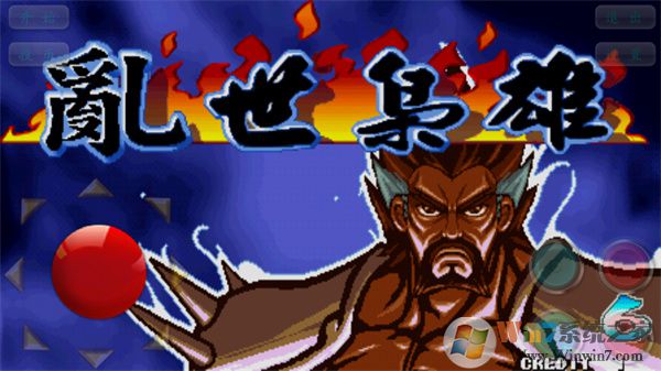 ����ս����������