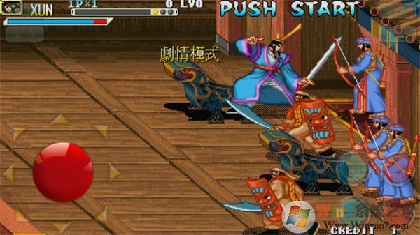 ����ս����������