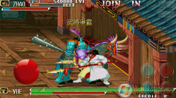 ����ս����������