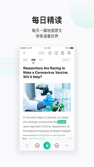 �����ſ�app