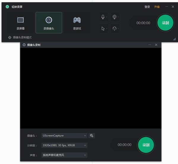 ��ӳ¼�� VIP�ƽ��V2.0.0.8