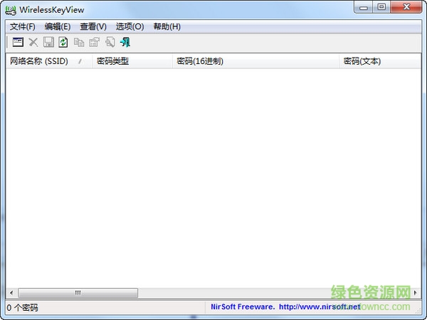 Wirelesskeyview(������������鿴��) V2.05��ɫ������