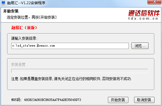 ��̩֤ȯ���׻��°� V3.08�ٷ���