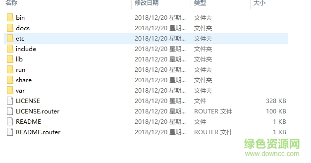 mysql8.0 mysql8.0下载