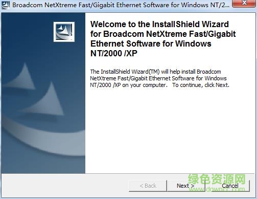 联想笔记本网卡驱动 lenovo笔记本网卡驱动下载
