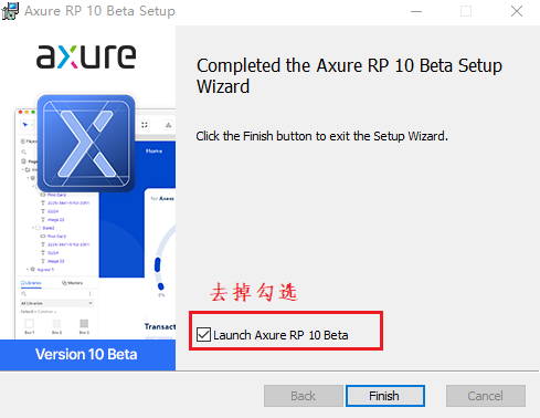 axure rp10���İ�