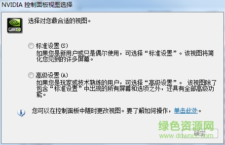 Nvidia�����Կ�����2023