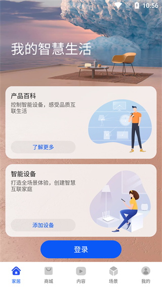 �ǻ��������°�