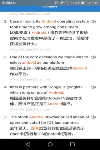 ����������߷���������ȫ