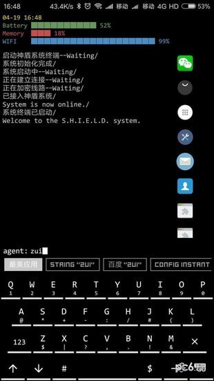 Aris�ն�����