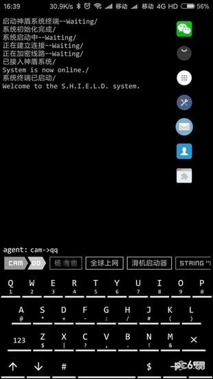 aris�ն�����app����