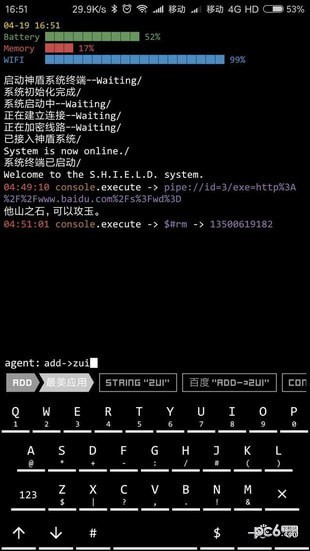 Aris�ն�����