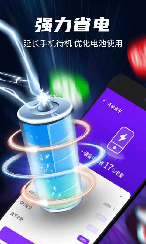 ���ⳬǿ����