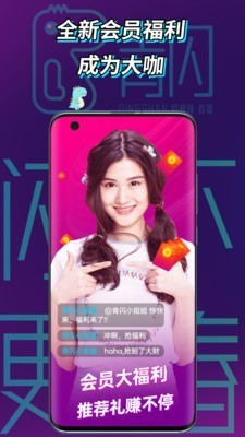 山竹视频 山竹视频