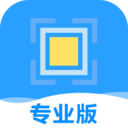 文字提取器app v2.6安卓版