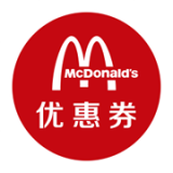 麦当劳优惠券 v1.8.1安卓版