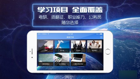 ��ѧ����