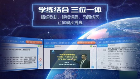 ��ѧ����