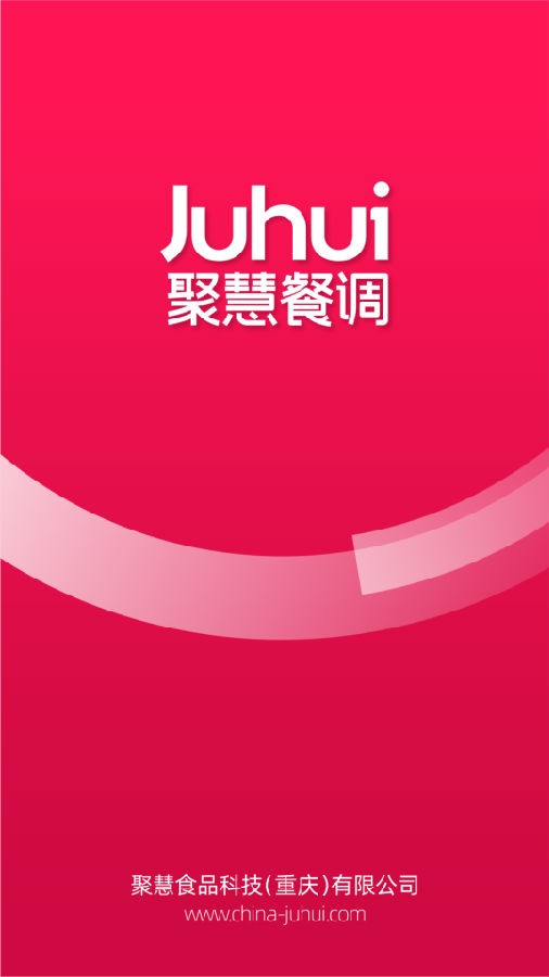 聚慧商城 聚慧商城