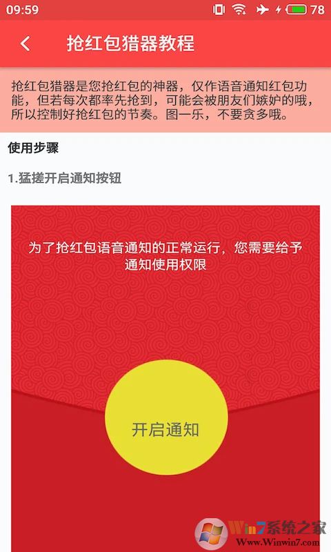 ��׿���������