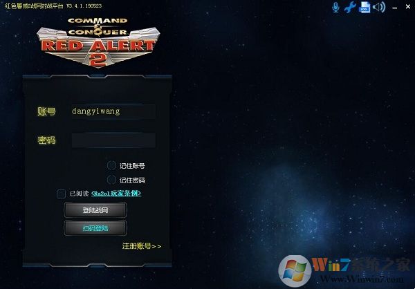 �쾯2ս��ƽ̨ v2022���°�