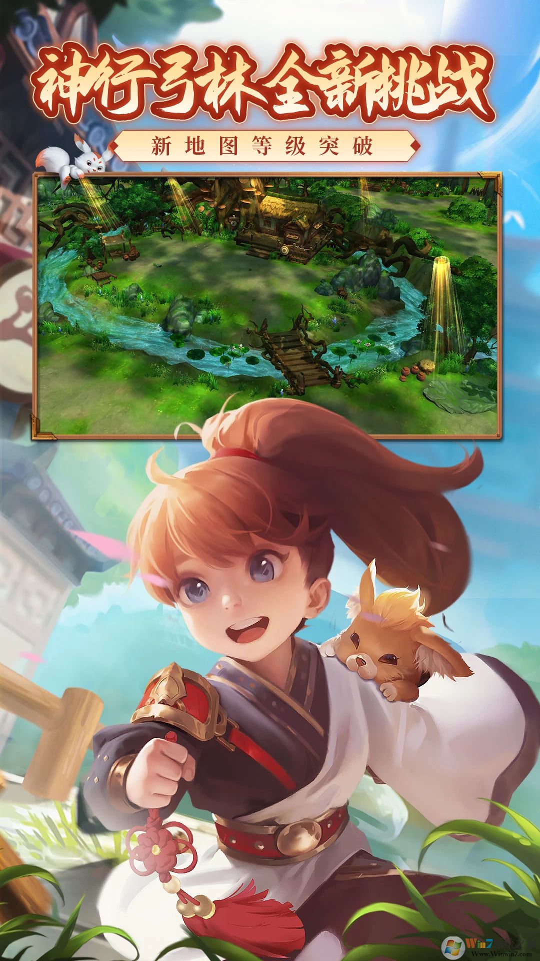 ��Ѫ����[�ٷ�����]