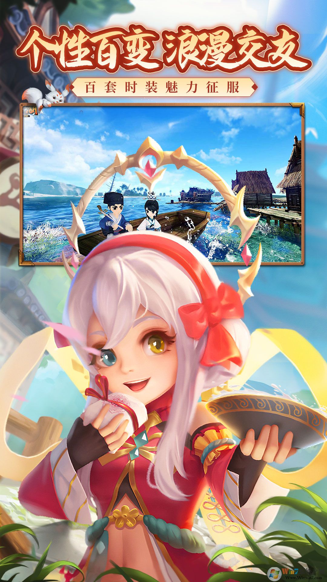 ��Ѫ����[�ٷ�����]