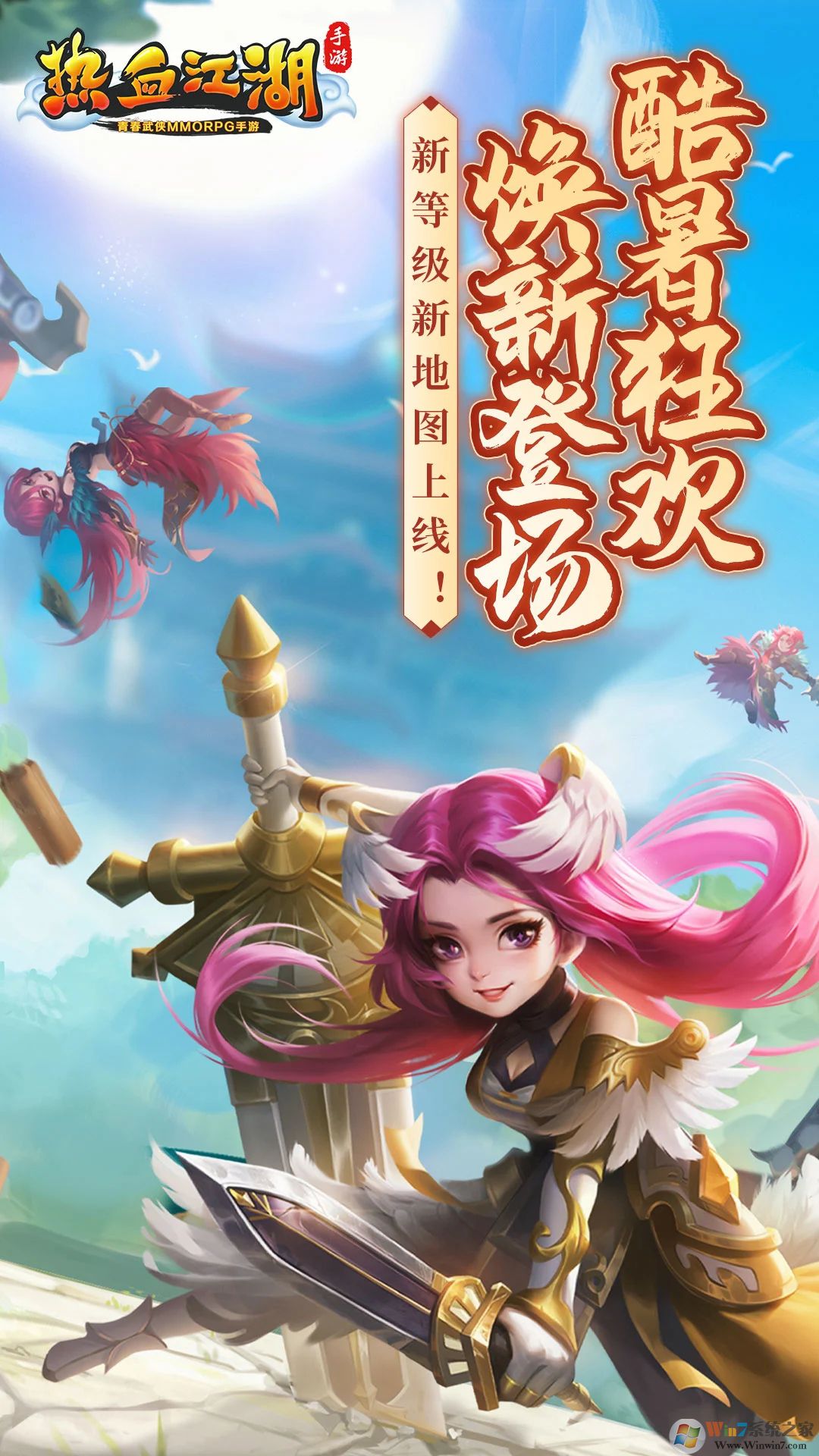 ��Ѫ����[�ٷ�����]