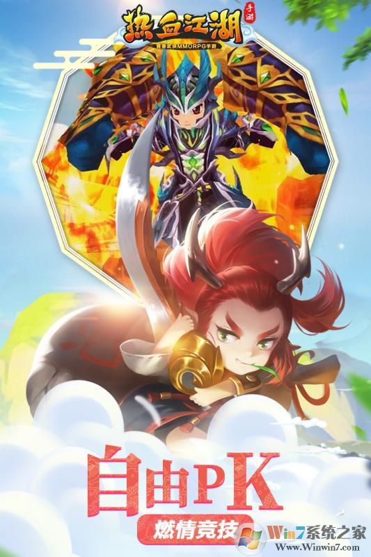 ��Ѫ�������α�̬��BT��V