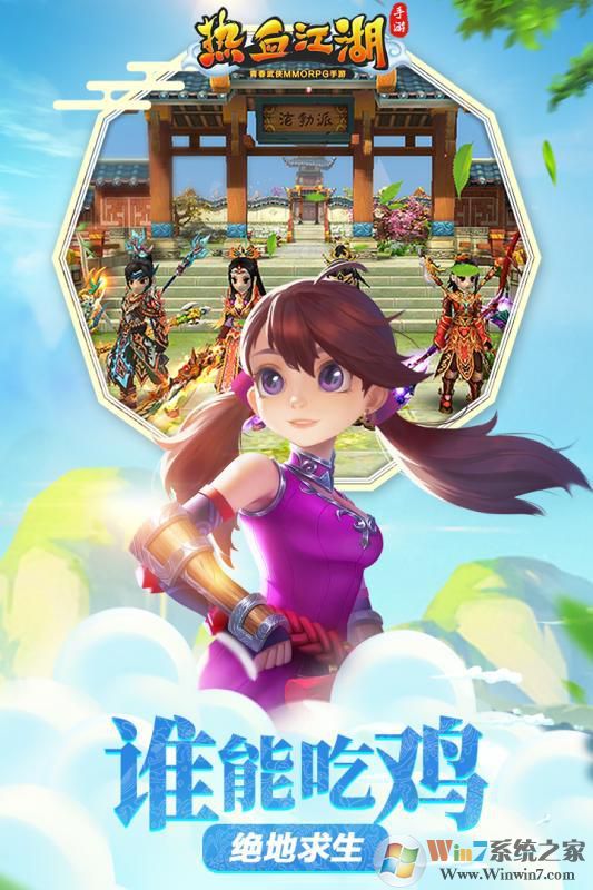 ��Ѫ�������α�̬��BT��V