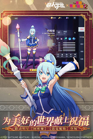 ����ѧ԰���ιٷ���