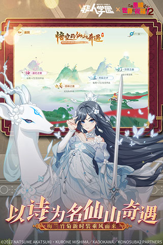 ����ѧ԰���ιٷ���