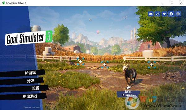 ģ��ɽ��3���԰� �����ⰲװ��