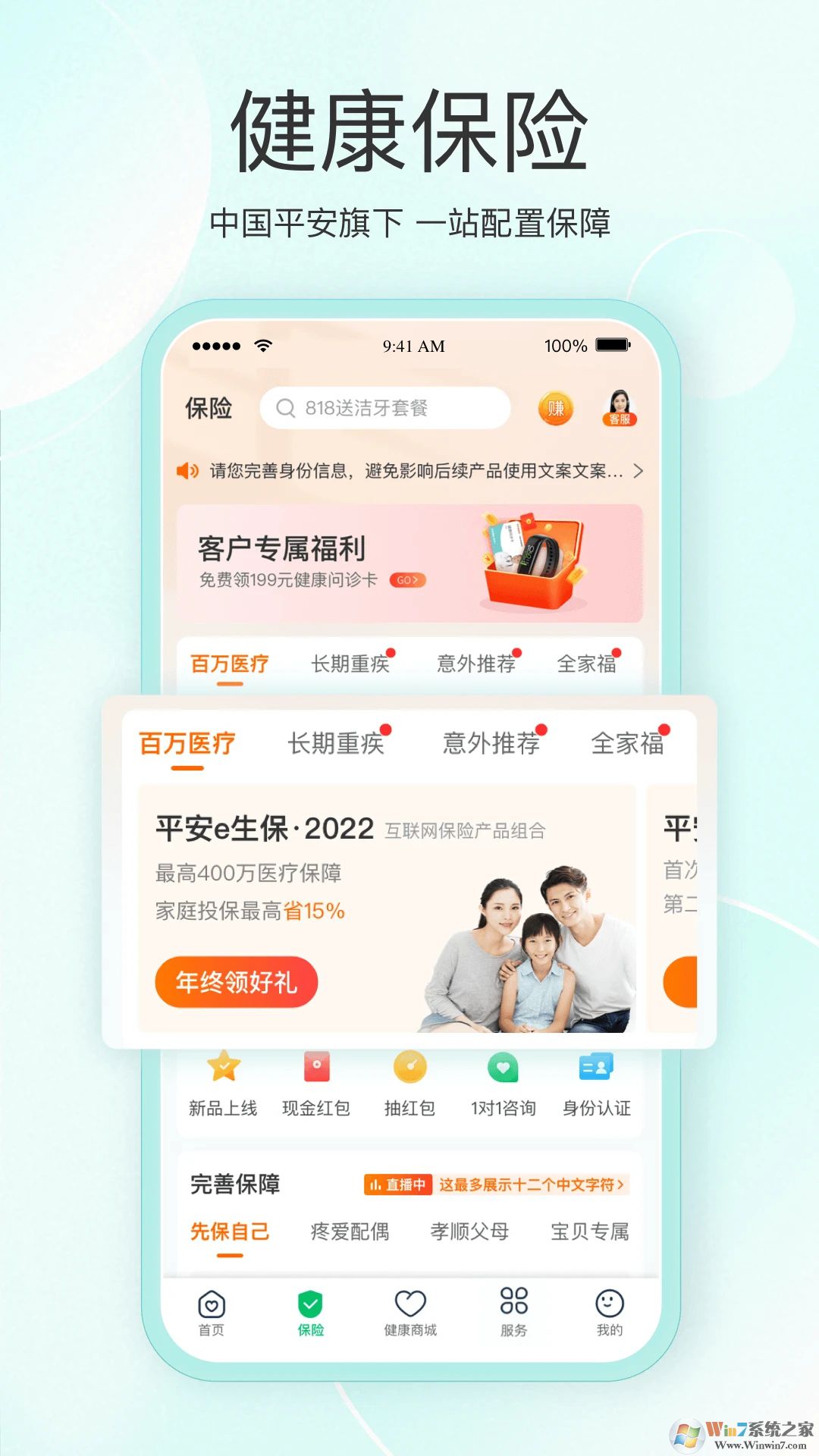 ƽ������(����ƽ̨)