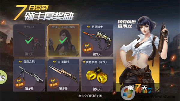 �����ѻ�֮��ʬǰ��