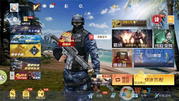 �����ѻ�֮��ʬǰ���ֻ���