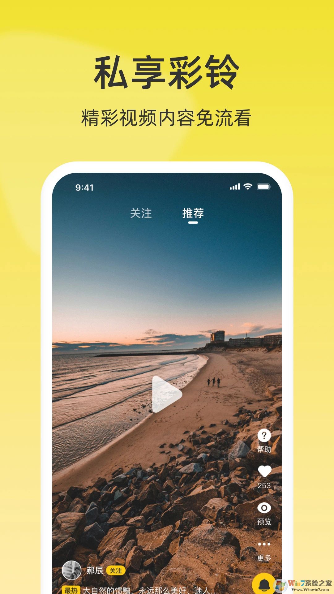 ��ͨ��Ƶ����(������)