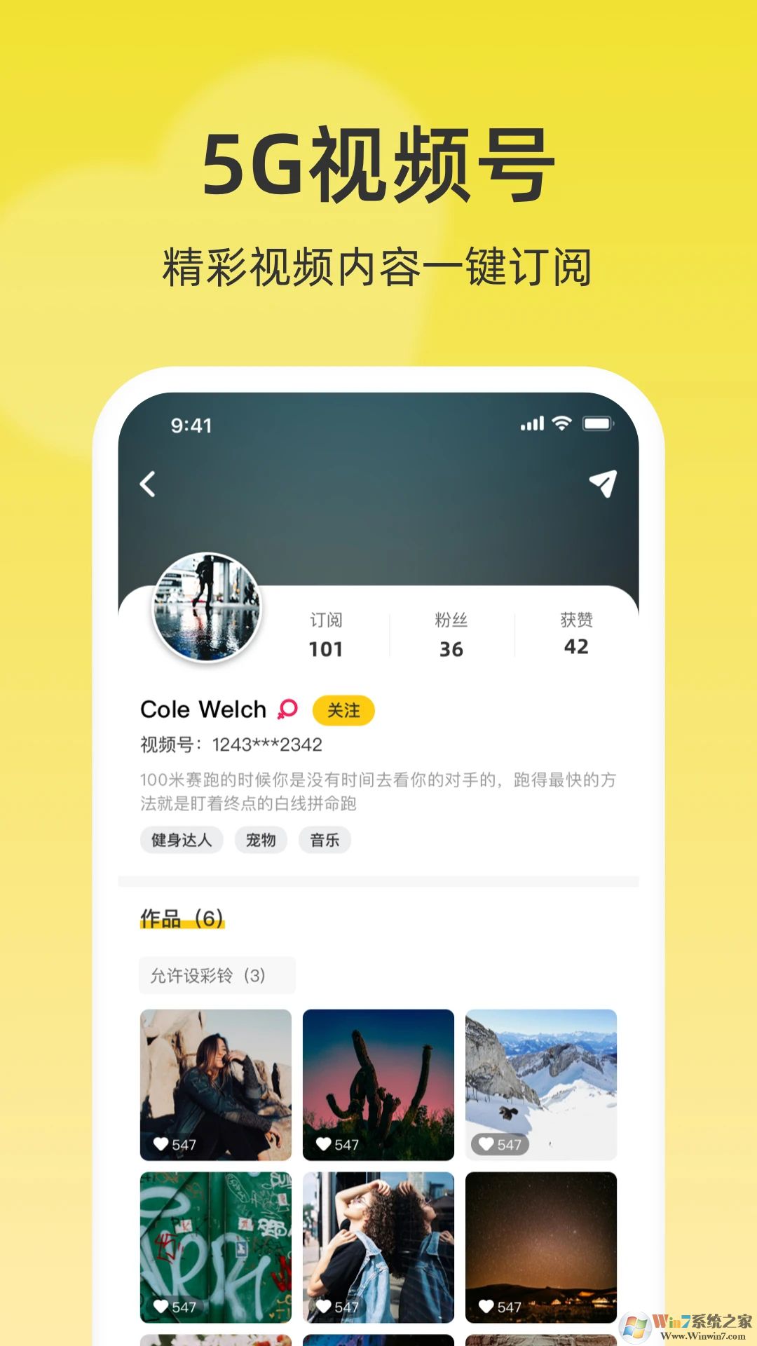 ��ͨ��Ƶ����(������)