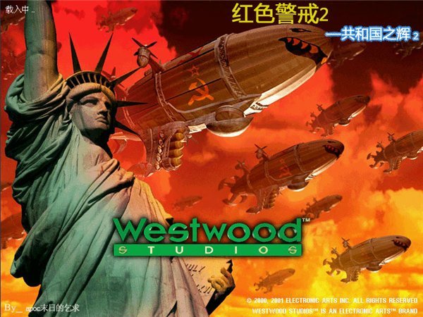 ��ɫ����2���͹�֮������_�쾯2���͹�֮�Դ�ȫ