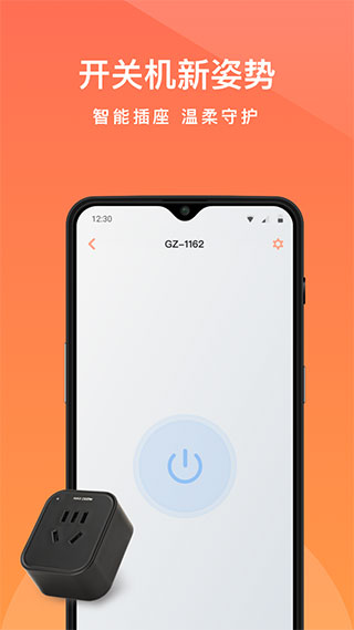 ���տ�Զ�̿���