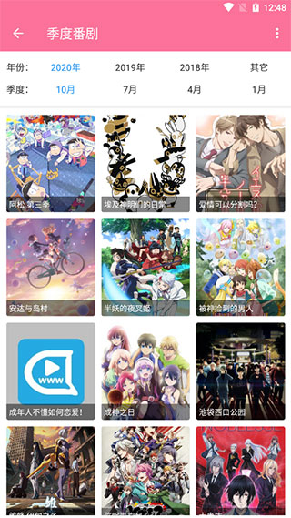 �ྲྀ������ƽ��