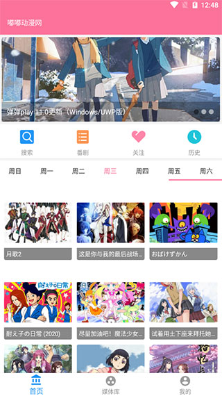 �ྲྀ������ƽ��