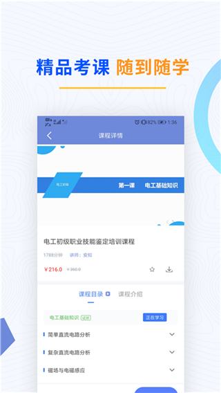 �繤�������ٷ���