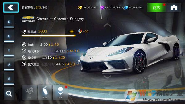 ��Ұ쭳�8��ȸ��